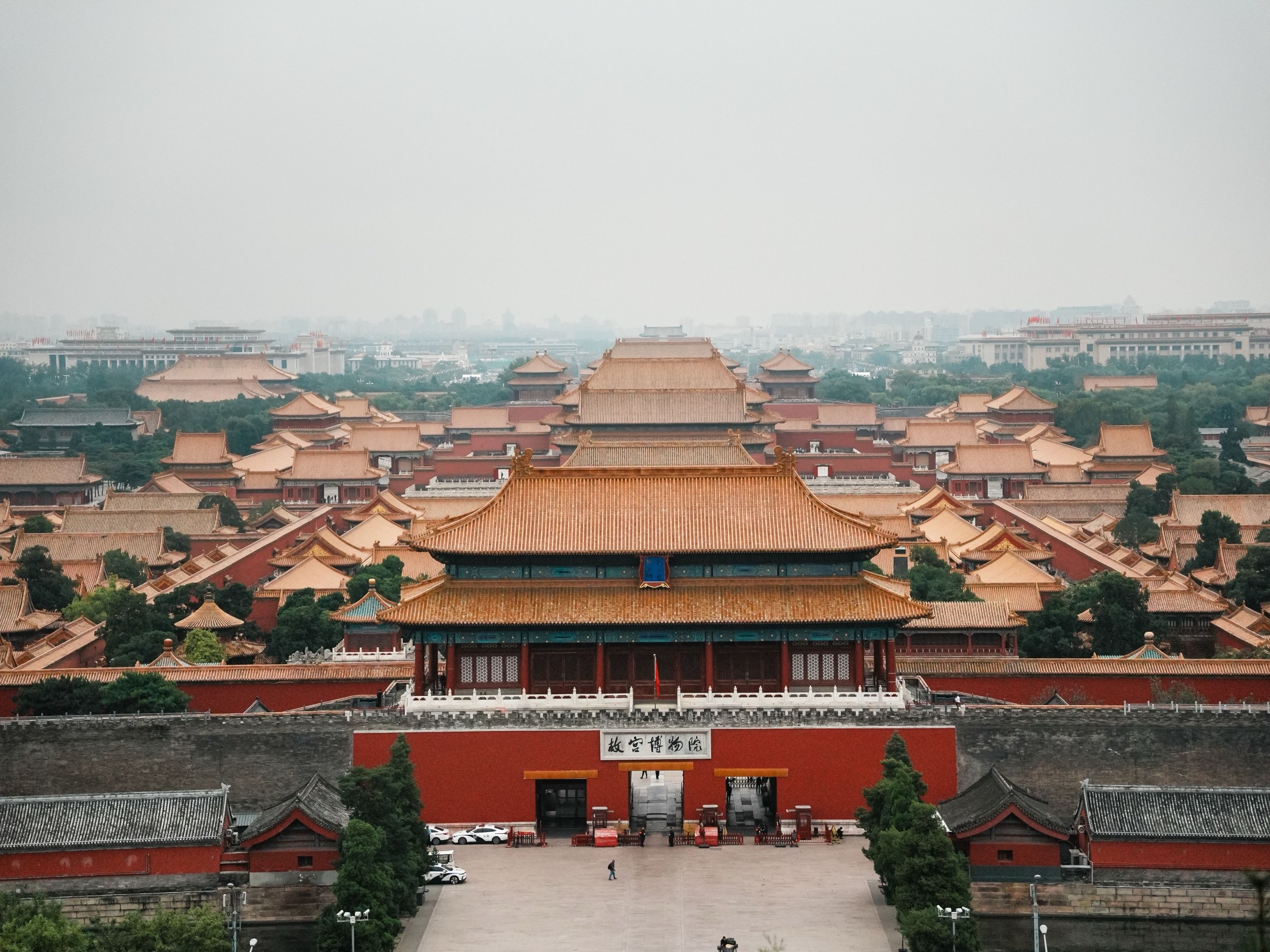 Beijing cityscape