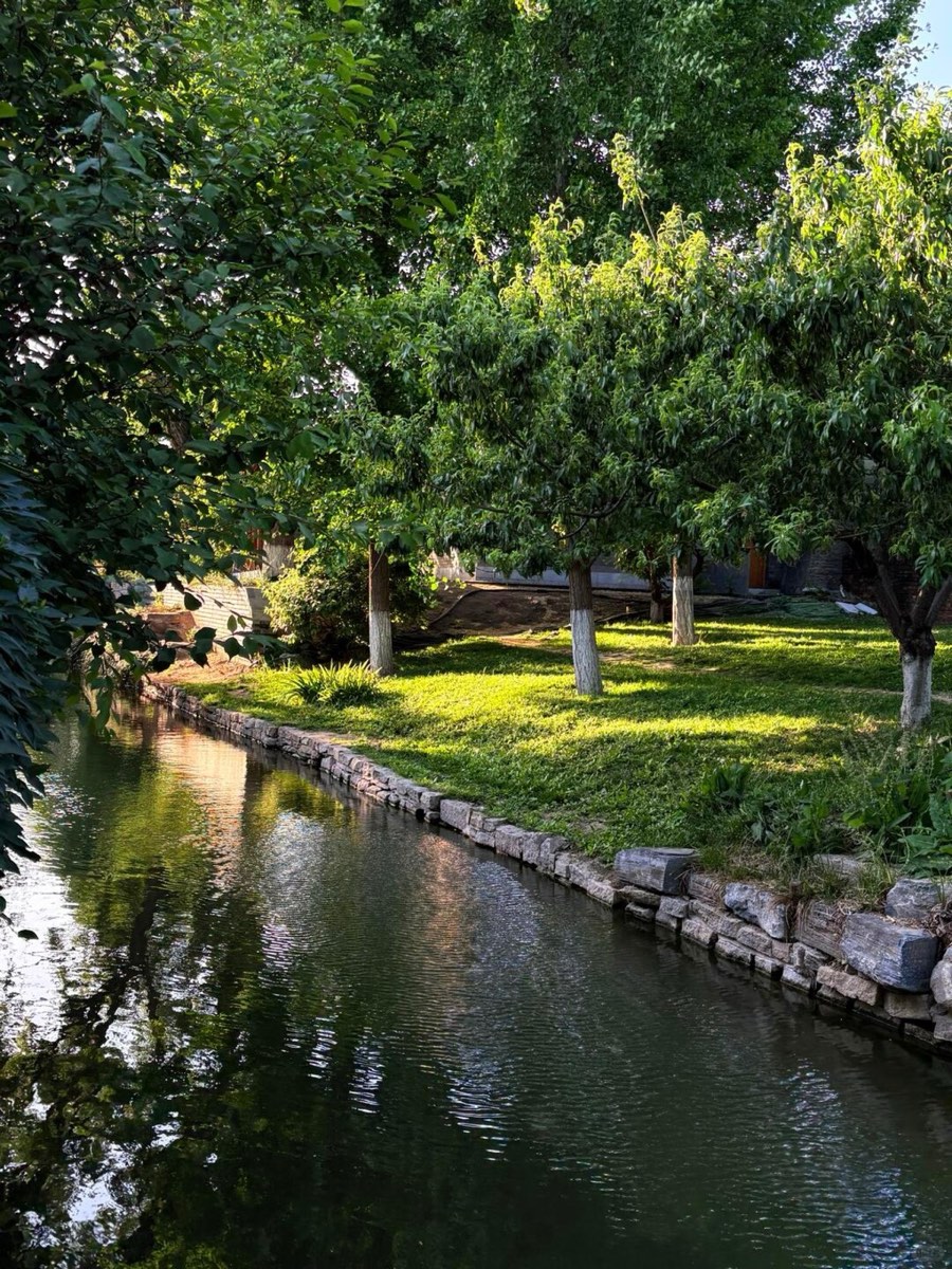 Sanlihe Park