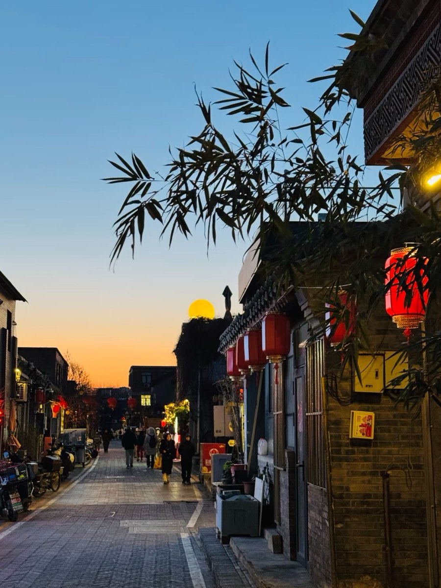 Yangmeizhu Xiejie
