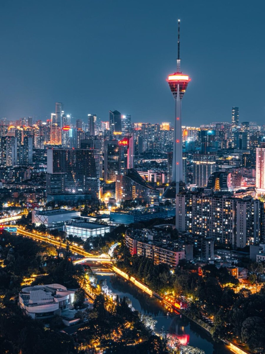 Chengdu 339 tower