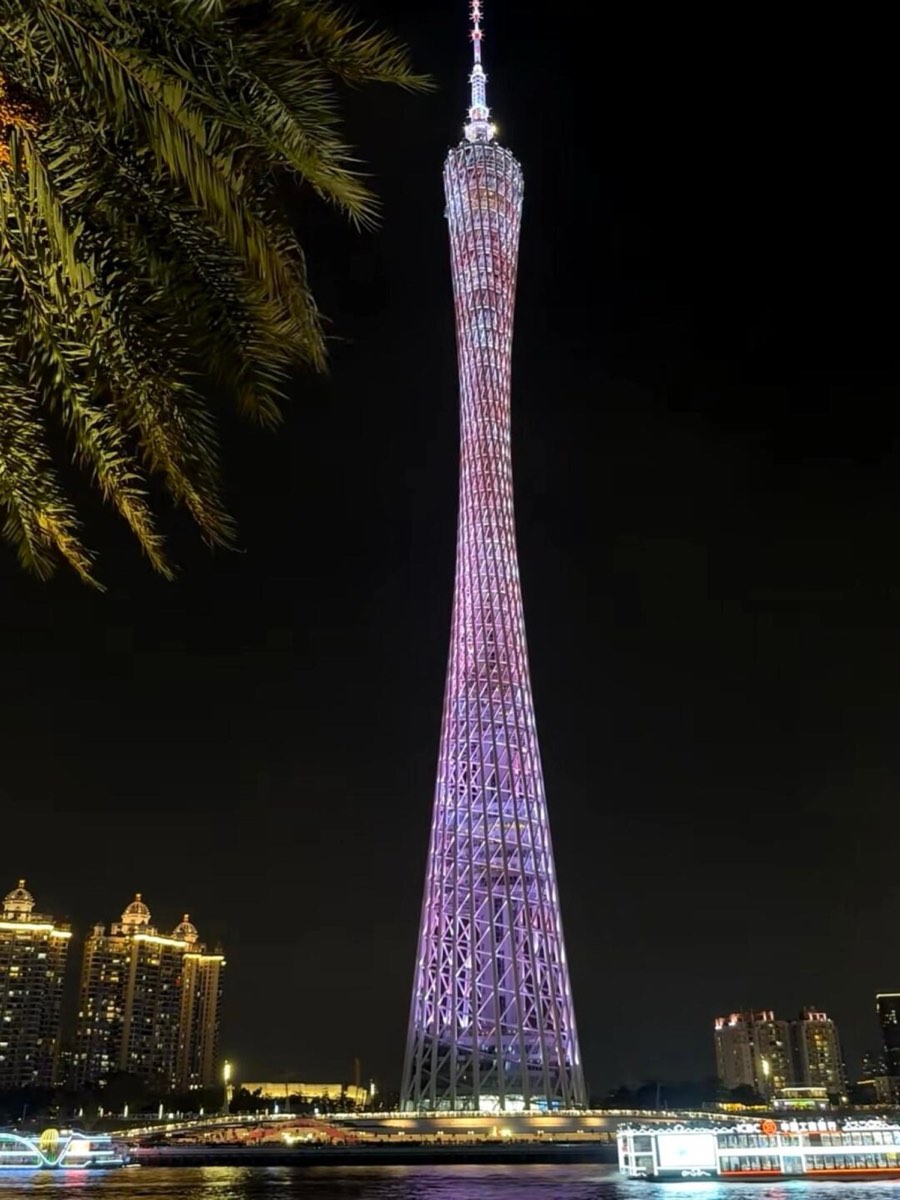 Canton Tower