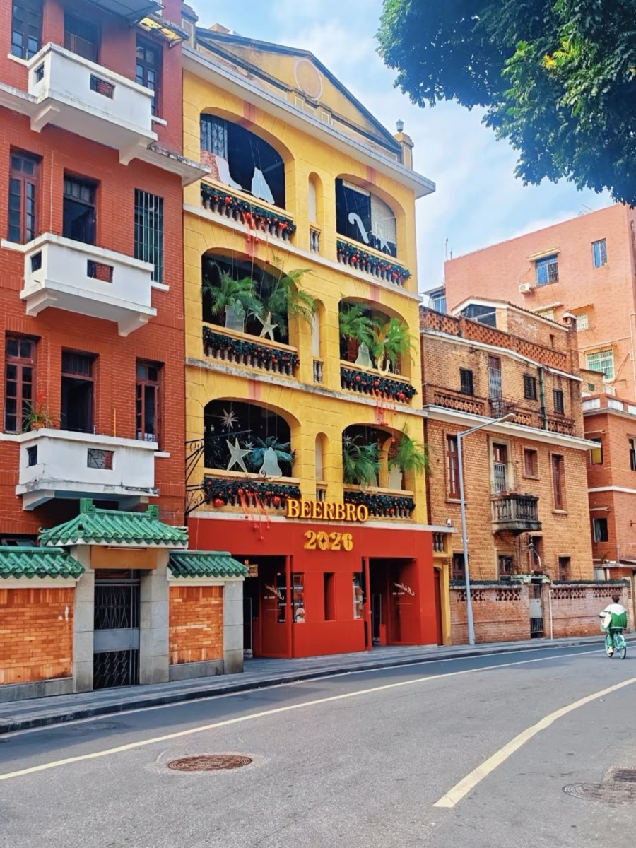Dongshankou
