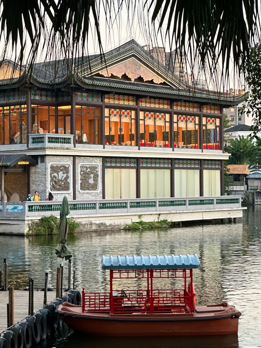 Pantang & Liwan Lake