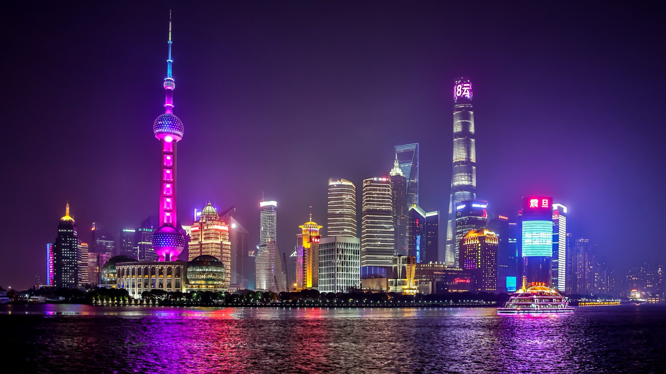 Shanghai cityscape