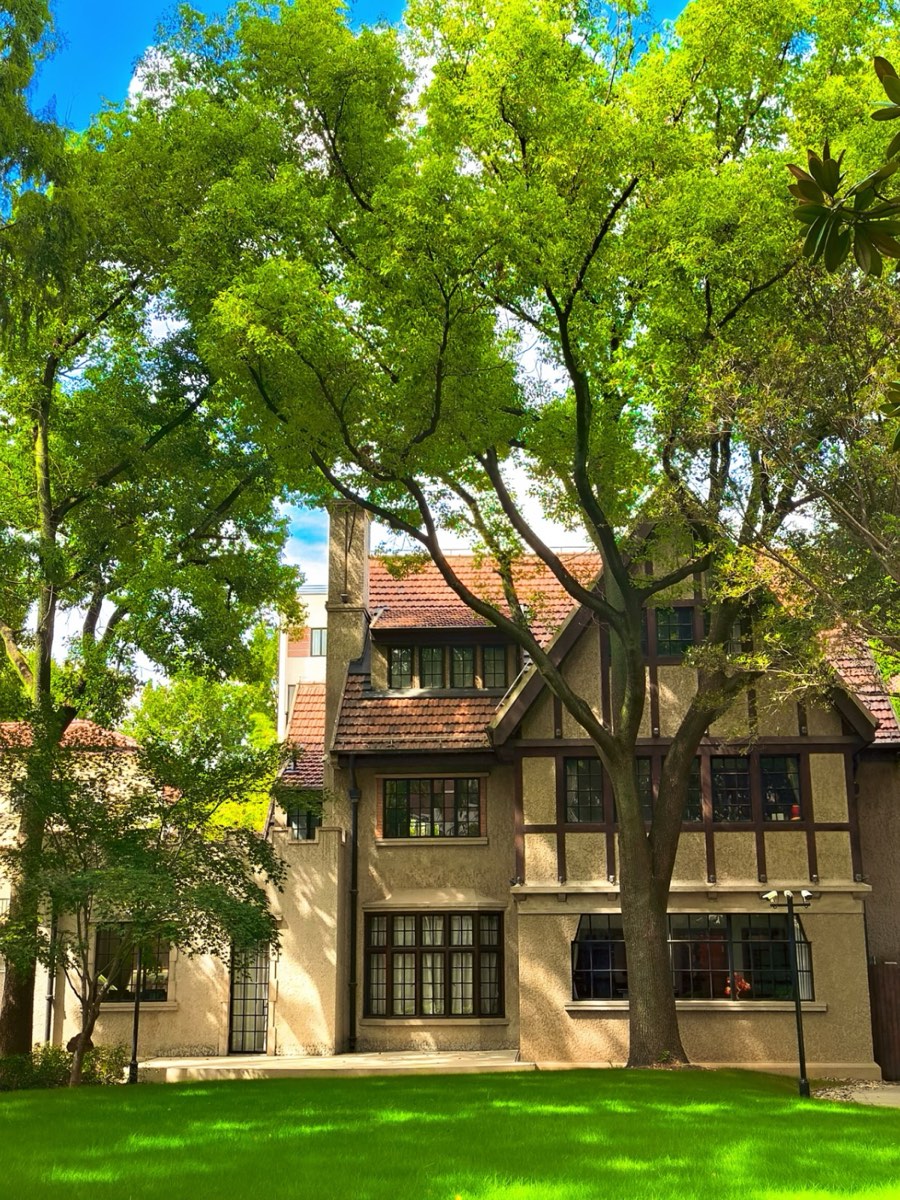 Xia Yan's Residence