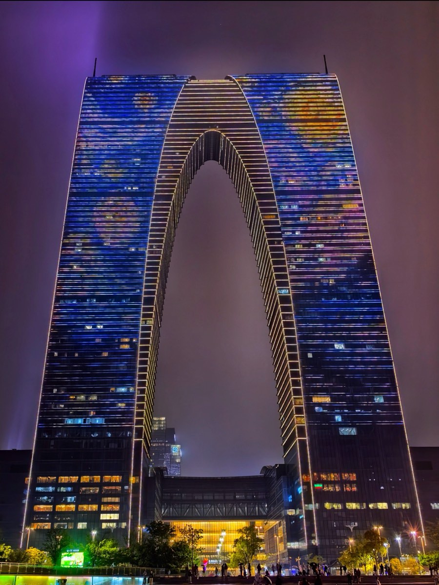 Gate of the East