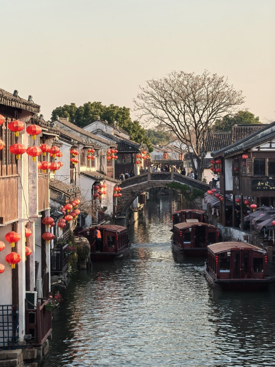 Shantang Street